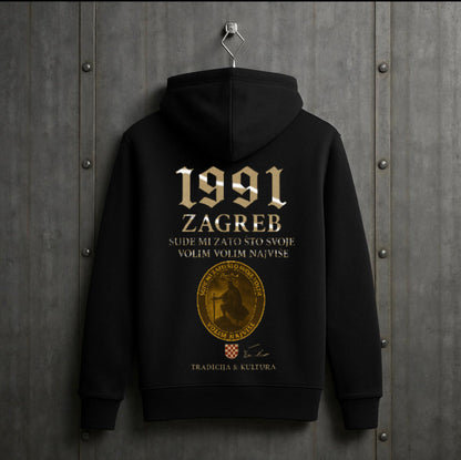 Golden Nation HigherBlanks Premium Hoodie