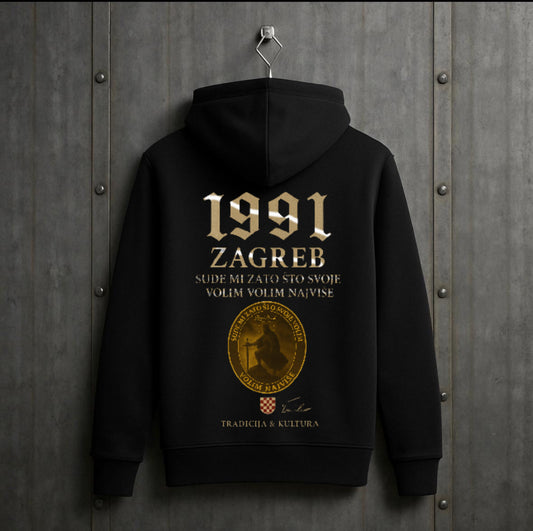 Golden Nation HigherBlanks Premium Hoodie