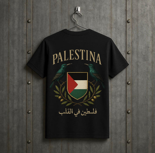 Roots of Palestine Premium T-Shirt