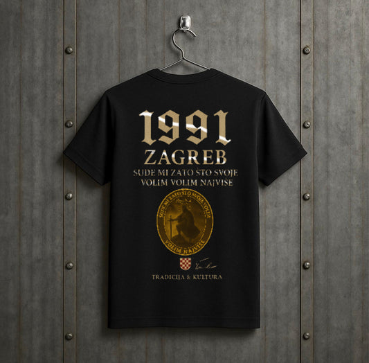 Golden Nation HigherBlanks Premium T-Shirt