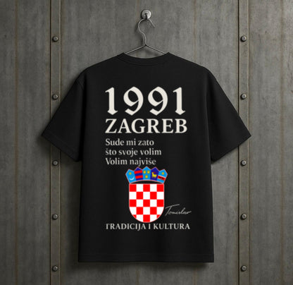 Cro Nation 1991 VACANCY Oversized Shirt