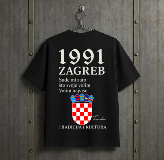 Cro Nation 1991 VACANCY Oversized Shirt