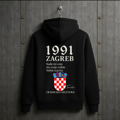 Cro Nation 1991 HigherBlanks Premium Hoodie