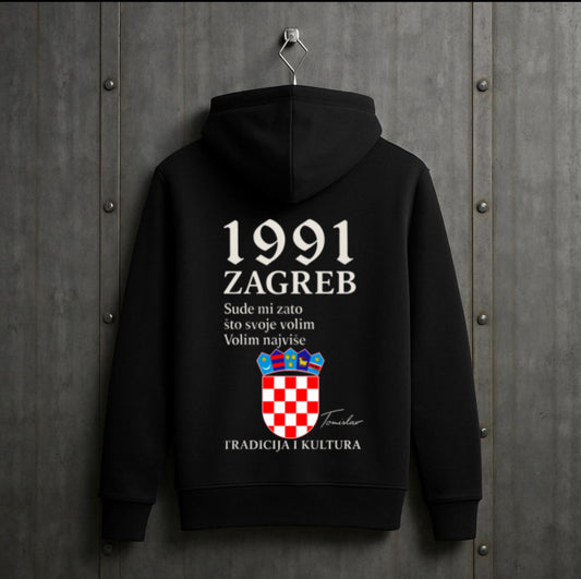 Cro Nation 1991 HigherBlanks Premium Hoodie