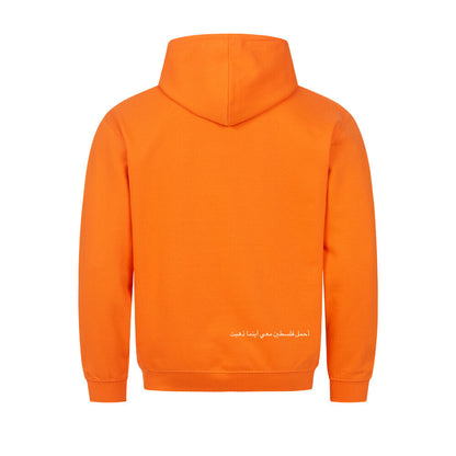 Image for color: orange
