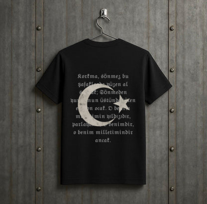 TR Heritage HigherBlanks Premium T-Shirt